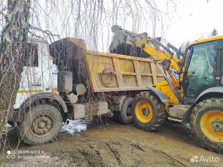 Песок мытый доставка