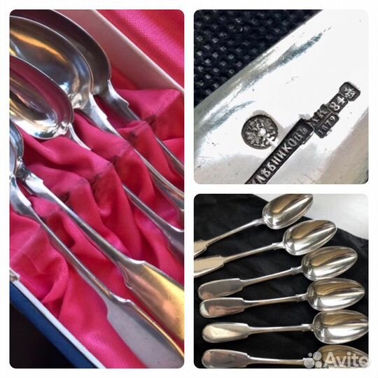 Серебряные ложки