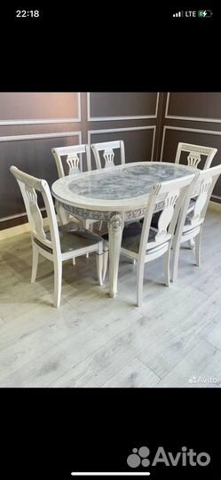 Стол и стулья