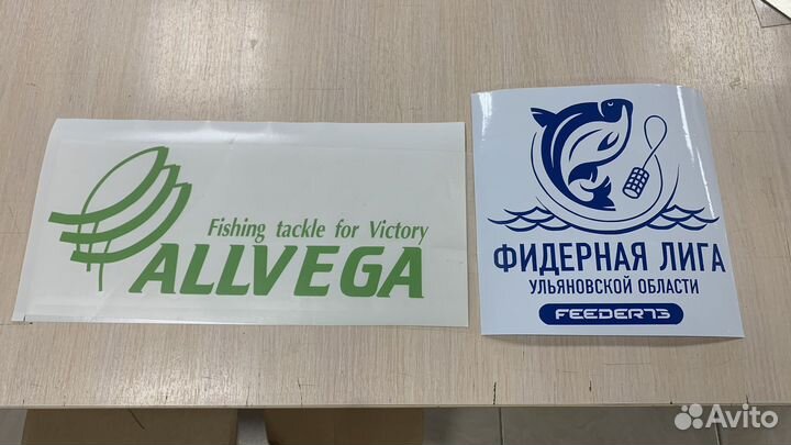 Наклейки для автомобиля