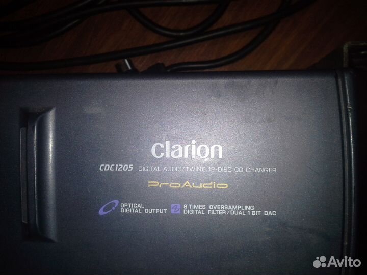 Продам сд ченжер