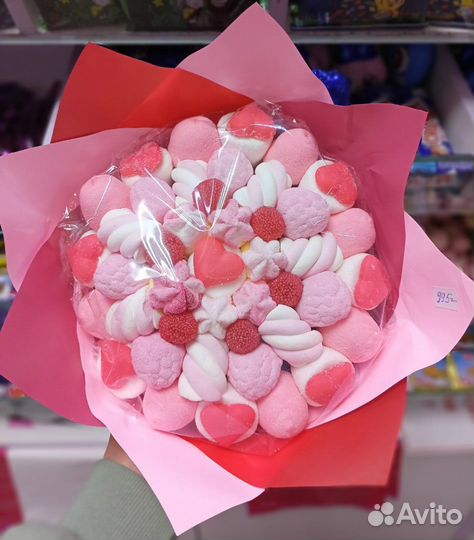 Мармеладный букет на день рождения, свадьбу