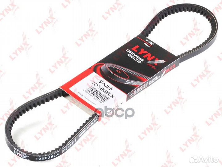 Ремень клиновой 10X825LX lynxauto
