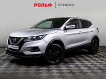 Nissan Qashqai 2.0 CVT, 2021, 99 374 км, с пробегом, цена 2 147 000 руб.