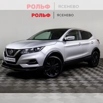 Nissan Qashqai 2.0 CVT, 2021, 99 374 км, с пробегом, цена 1 997 000 руб.