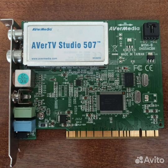 Тв тюнер для пк