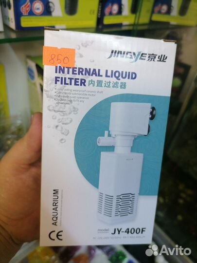 Помпа фильтр для аквариума