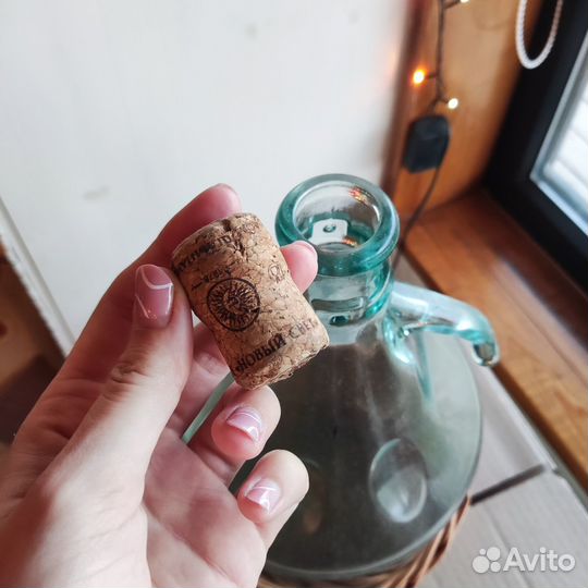 Бутылка стеклянная 5 литров