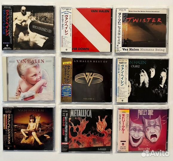 CD -Hard Rock /Helloween/Van Halen/ Yngwie