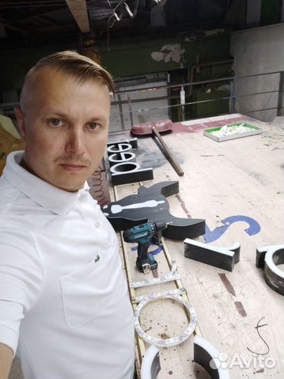 Изготовление и монтаж вывесок(обьемных букв)