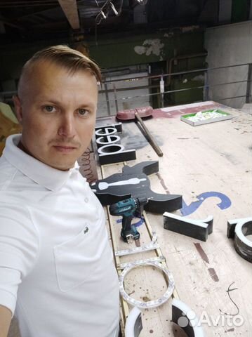 Изготовление и монтаж вывесок(обьемных букв)