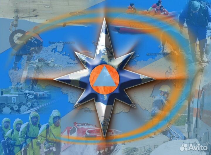 Помощь студентам и школьникам