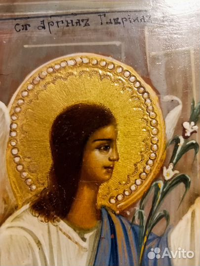 Старинные иконы