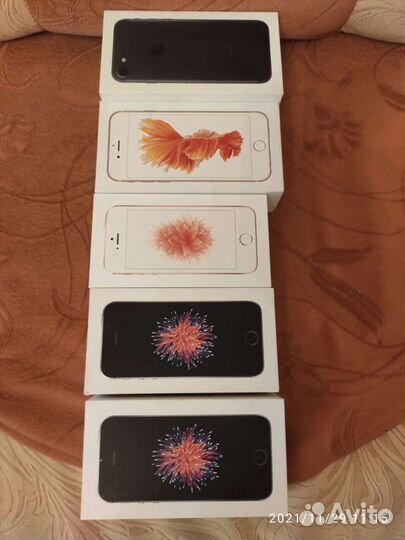 Коробки с Айфона