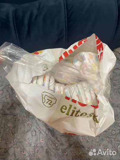 Подгузники