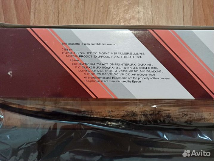 Картридж Epson LQ1000