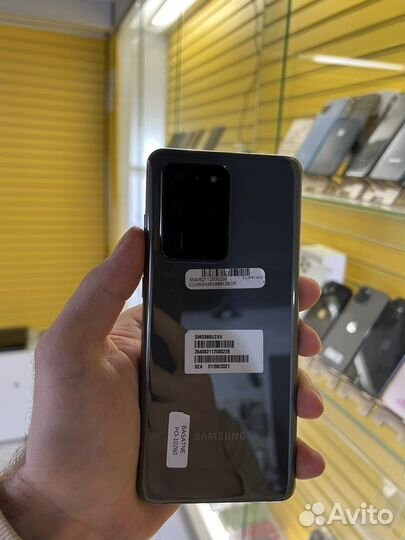 Samsung S20 ultra snapdragon 12/128