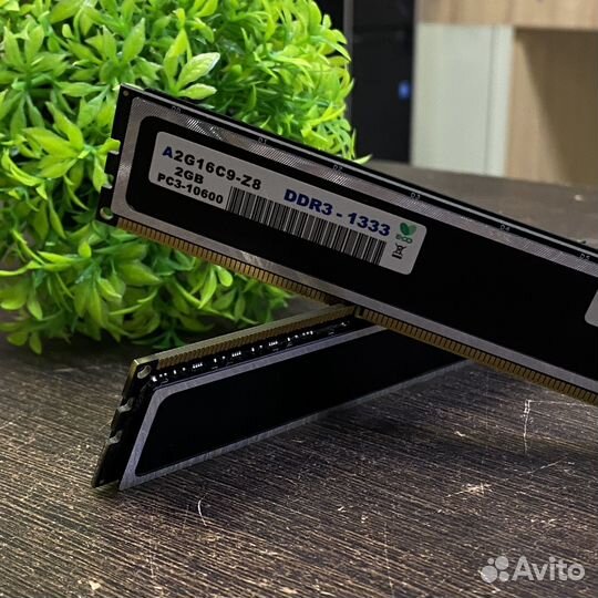 Оперативная память ddr3 2+2gb 1333hz