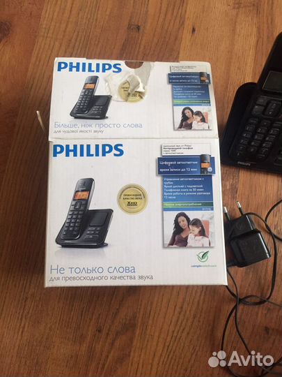 Телефон philips se175