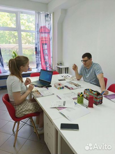 Репетитор по английскому языку