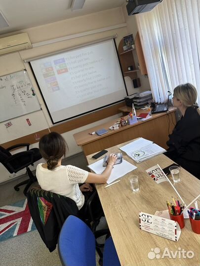 Репетитор по английскому языку