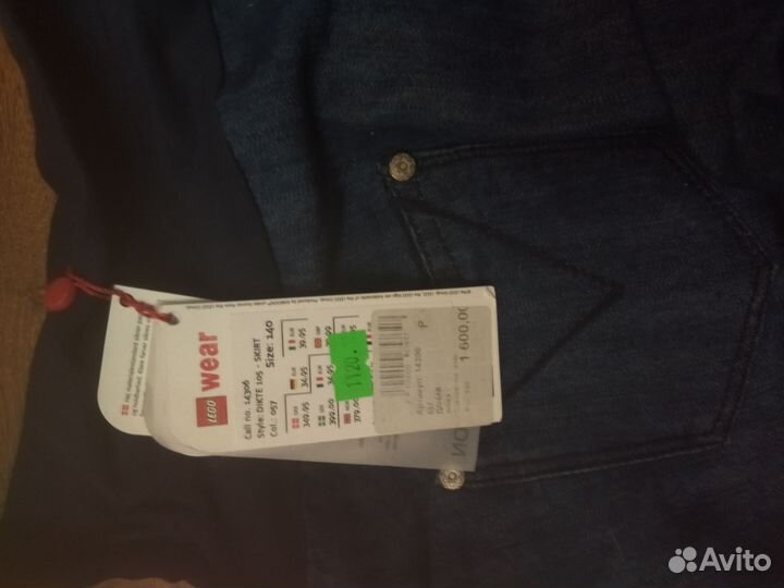 Юбка детская