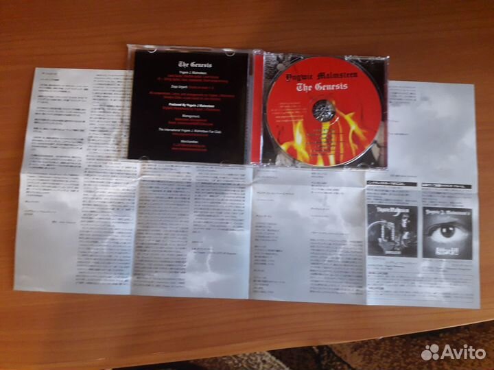 Yngwie Malmsteen CD диски
