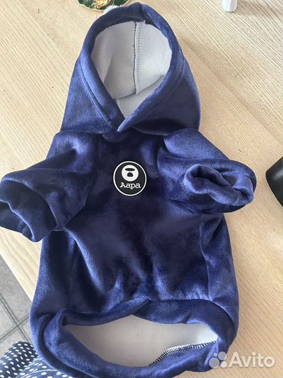 Курточка для собаки