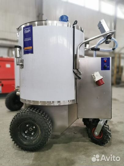 Молочное такси для телят мт 80 литров