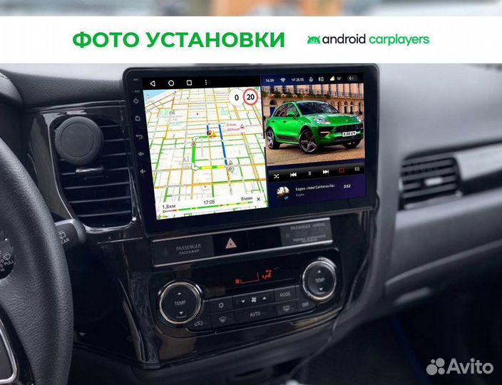 Магнитола android 2.32 Outlander 3 2012-2020