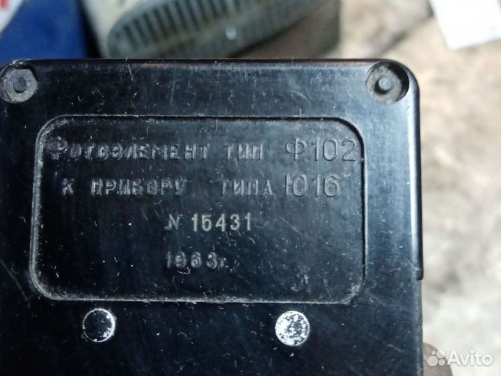 Фотоэлемент