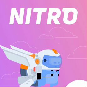 Discord Nitro Full и Basic 1/12 Месяцев