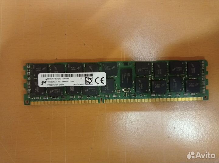 Оперативная память серверная DDR3,DDR4 16,32 гб
