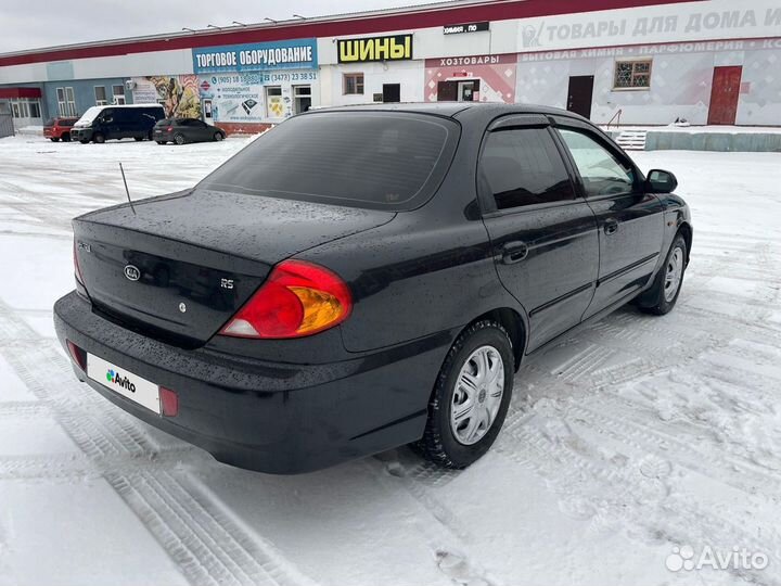 Kia Spectra 1.6 МТ, 2008, 198 207 км