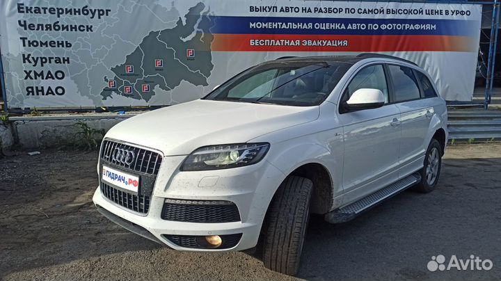 Кронштейн Audi Q7 4L0863531A