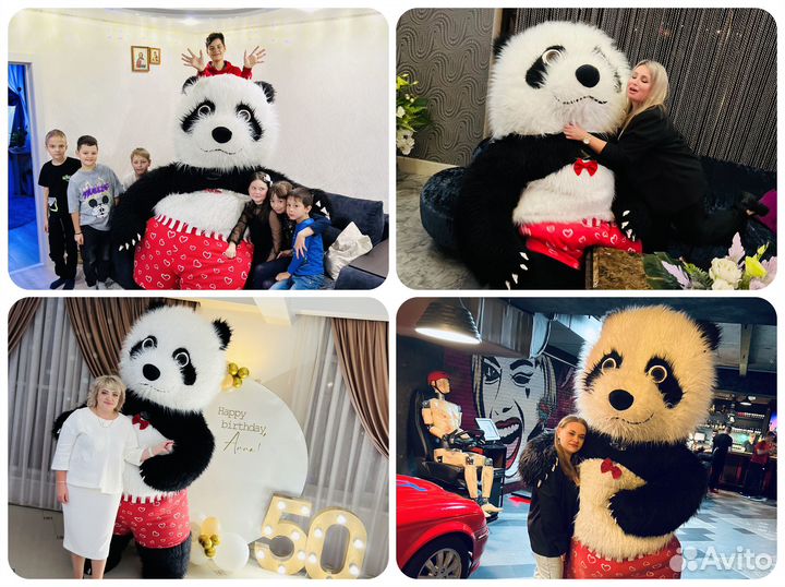 Поздравление с Днем Рождения, Медведь на праздник