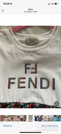 Платье для девочки