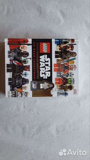 Книги разные