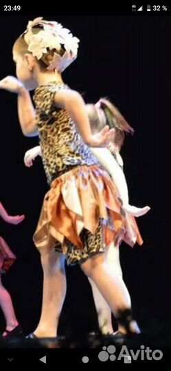 Костюм папуаса