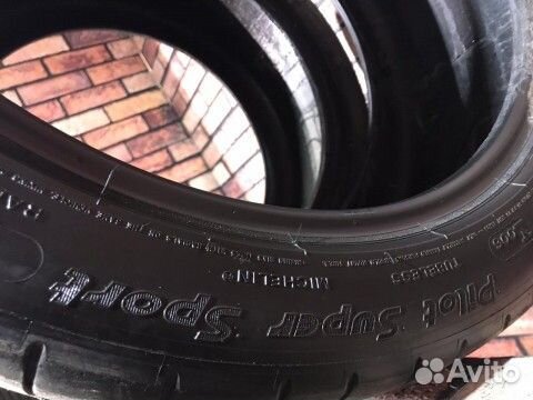 Michelin Pilot Super Sport 255/40 R19