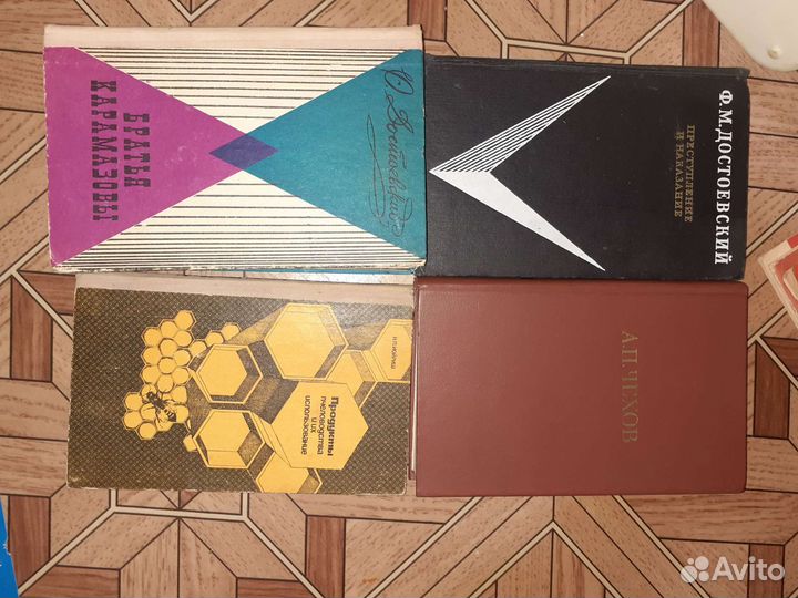 Книги разные СССР