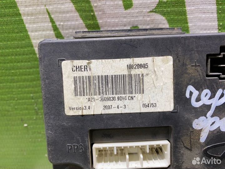 Блок комфорта Chery Fora A21