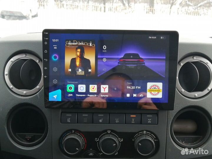 Магнитола Газель Next Teyes