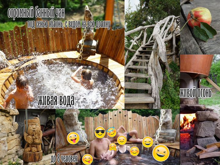 Дом 108 м² на участке 40 сот.