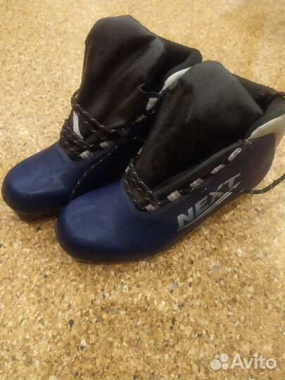 Лыжные ботинки р 44-45