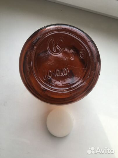 Штанглас, лабораторные, бутыль, крышки стекло СССР