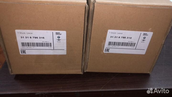 Амортизатор передний BMW X3 (F25) (1 (31316796315)