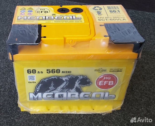 Автомобильный аккумулятор медведь 60 a/h