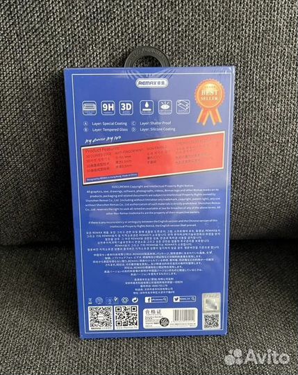 Защитное стекло iPhone 11 Pro X/XS