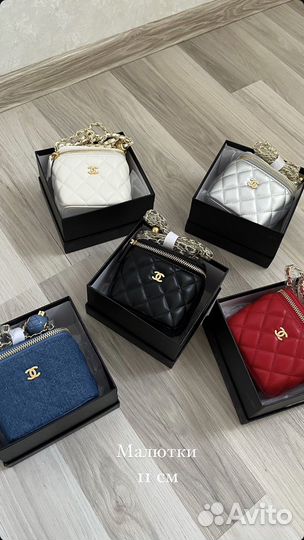 Сумка chanel vanity mini шанель мини